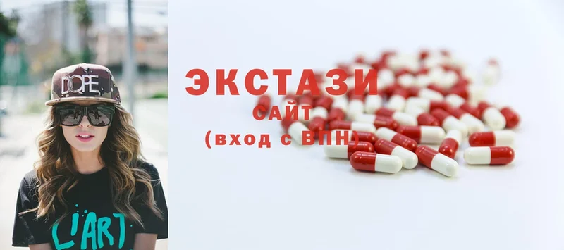 blacksprut рабочий сайт  Покровск  Экстази XTC 