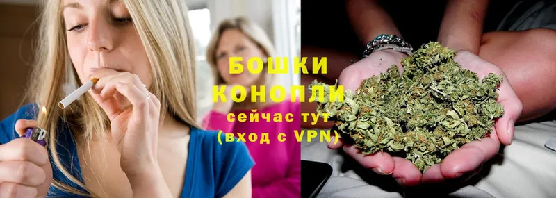 ссылка на мегу онион  как найти наркотики  Покровск  Конопля LSD WEED 